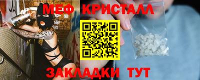 не бодяженный Краснознаменск
