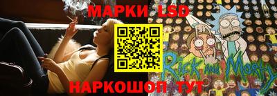 мяу мяу кристалл Краснодар