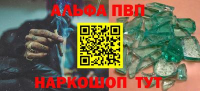 не бодяженный Краснознаменск