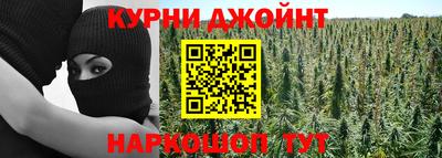 герыч Краснокаменск