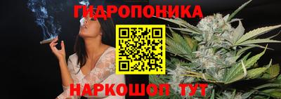 мяу мяу кристалл Краснодар