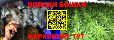 не бодяженный Краснознаменск
