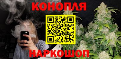не бодяженный Краснознаменск