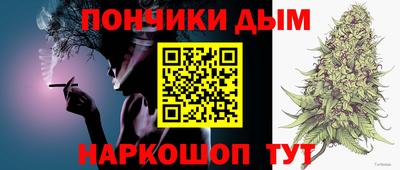 герыч Краснокаменск
