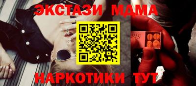 не бодяженный Краснознаменск