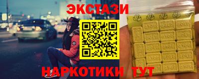 не бодяженный Краснознаменск