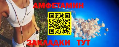 не бодяженный Краснознаменск