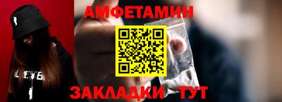 не бодяженный Краснознаменск
