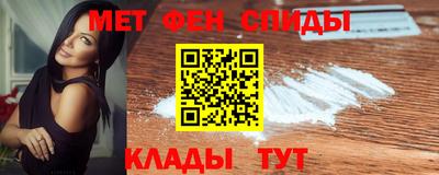 не бодяженный Краснознаменск