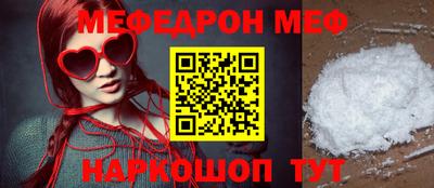 не бодяженный Краснознаменск
